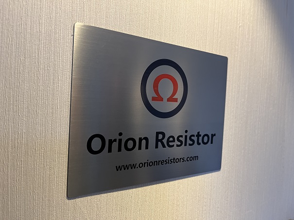 Orion Resistor