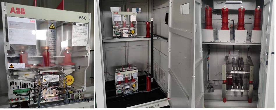 Generator Neutral Grounding Resistor key Components.jpg